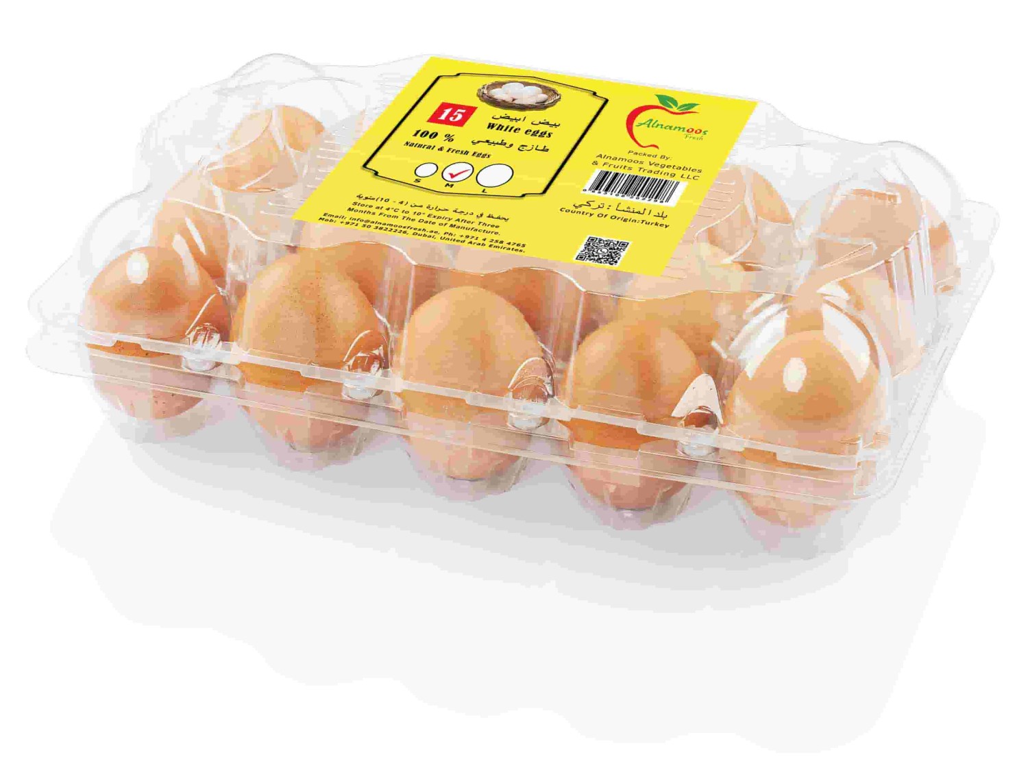 Fresh Chicken Eggs Brown 15No's (Medium)