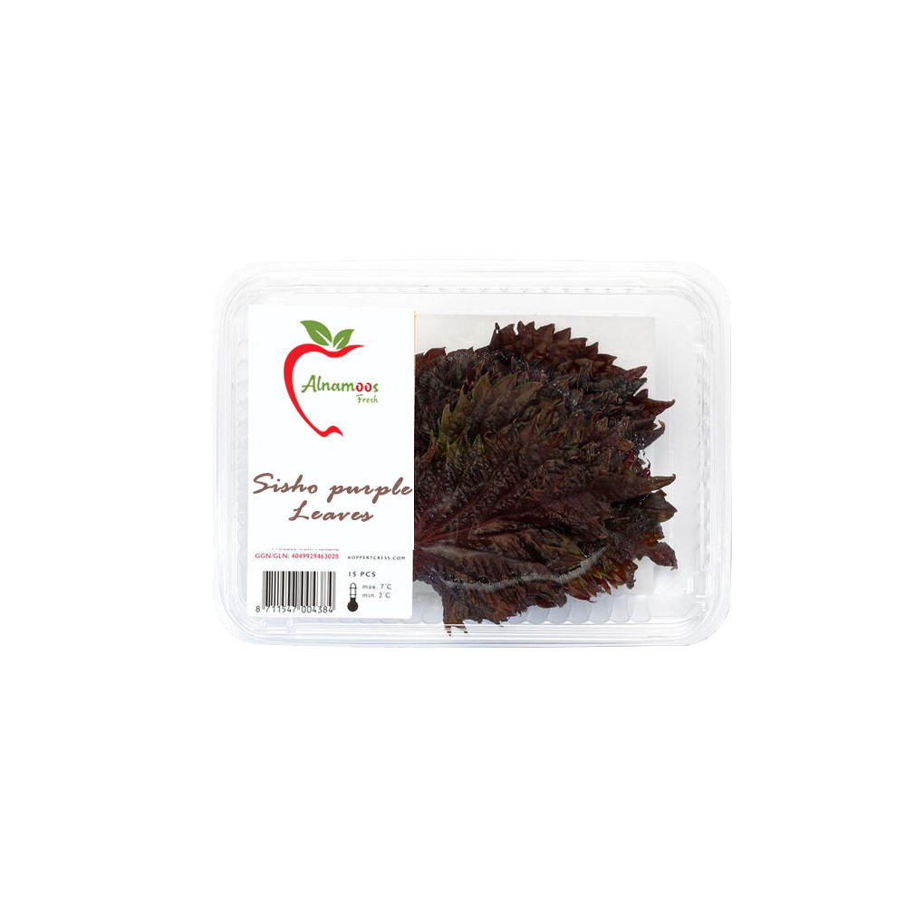 Buy Red Sisho Leaves fresh vegetables online dubai