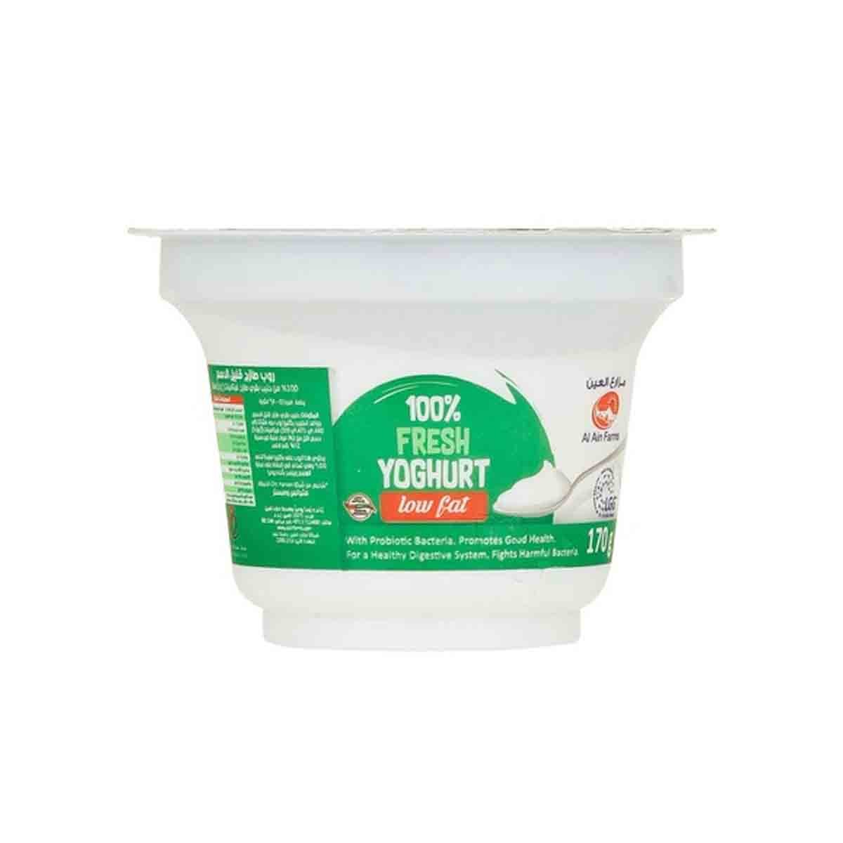 Low Fat Yoghurt 170g